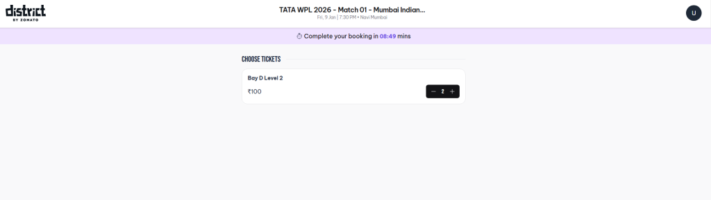 Confirm Ticket Quantity Confirm Ticket Quantity