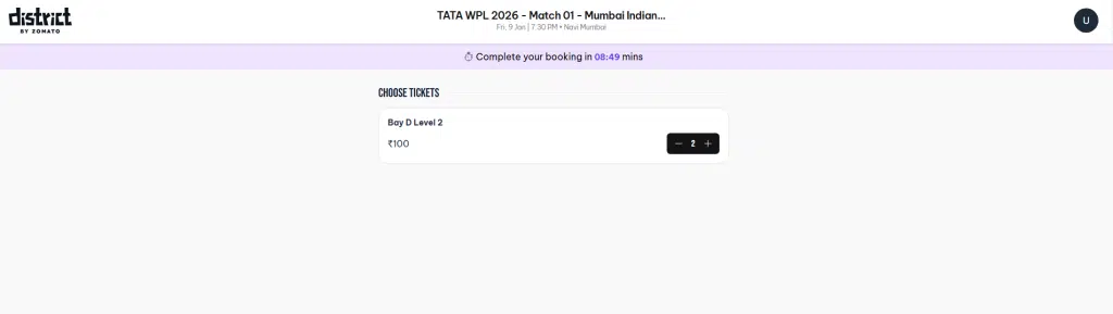 Confirm Ticket Quantity