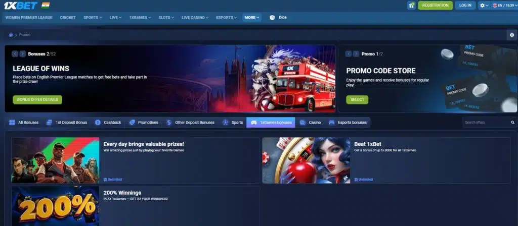 1xBet