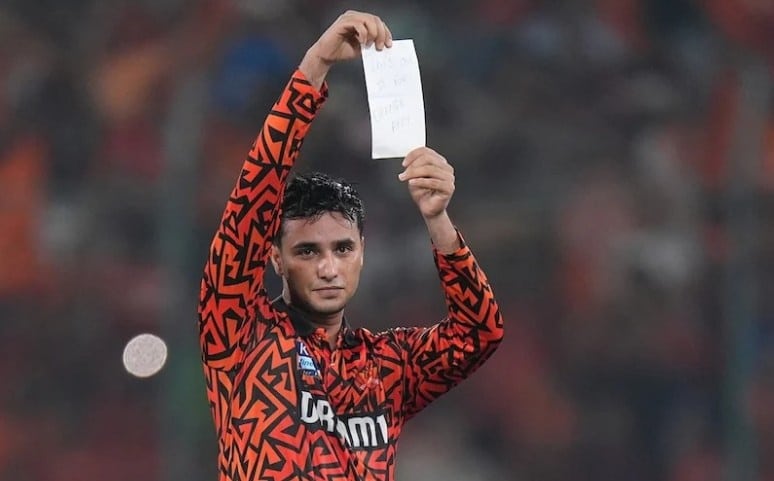 Abhishek Sharma now holds the record