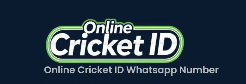 CricketIDWapp