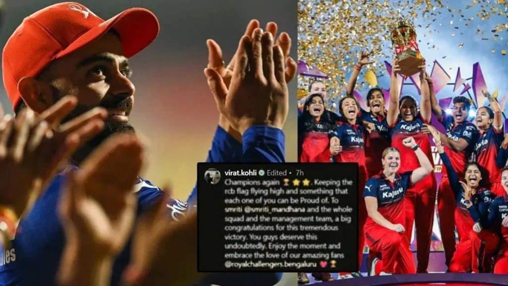 RCB Women Win Second Title RCB Women Win Second Title