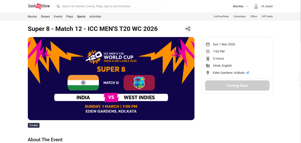 India vs West Indies T20 WC Super 8 Match 12 Tickets