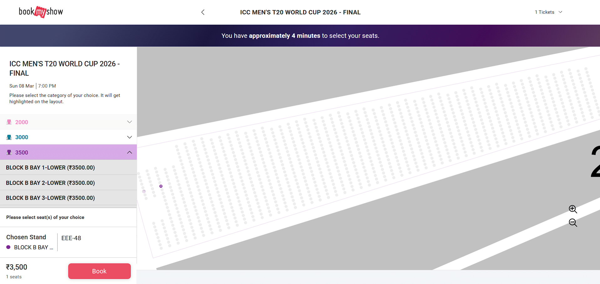 Choose your preferred price category