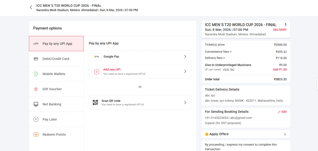 steps to book your tickets for the ICC T20 World Cup 2026 Final