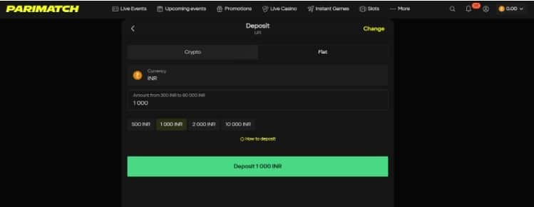 Type in the Amount Type in the Amount