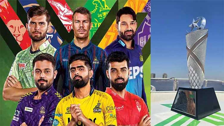 PSL Captains with Trophy