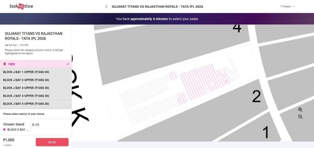 Step: 4 Gujarat Titans IPL 2026 Ticket Booking Guide