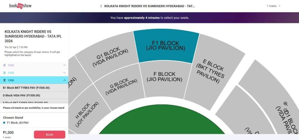 Select Ticket Delivery Mode