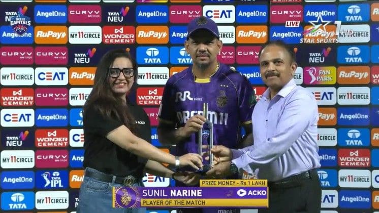 Sunil Narine – 17 Man of the Match Awards
