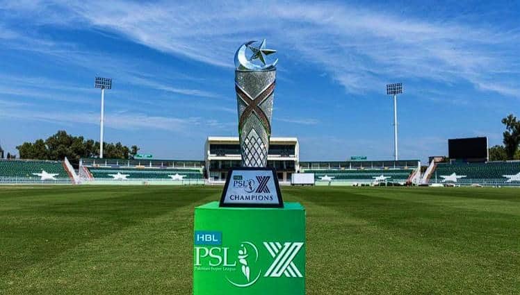 PSL 2026 Trophy