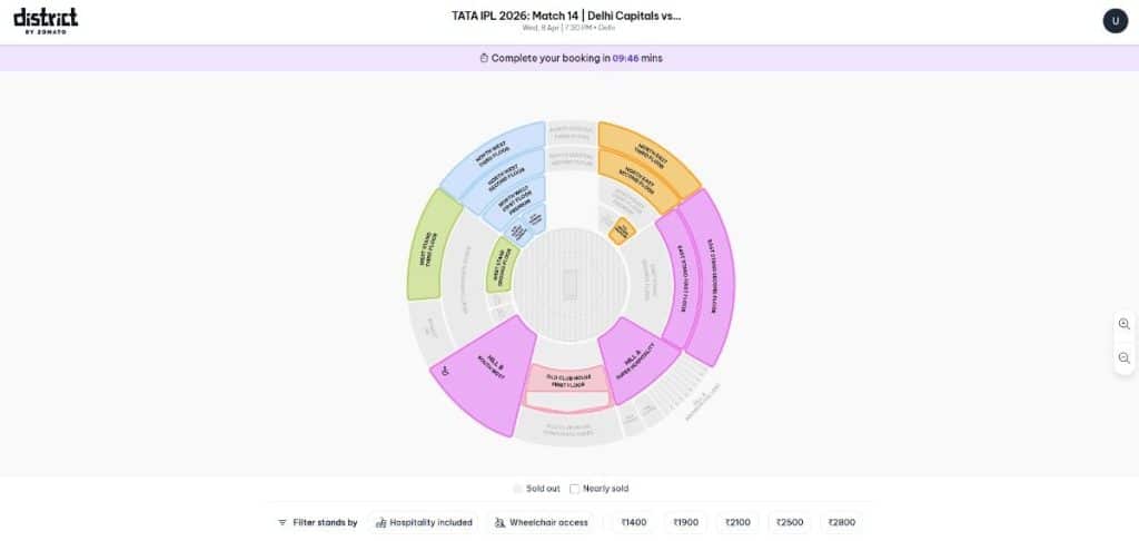 Step2: Arun Jaitley Stadium Ticket Booking Guide for IPL 2026