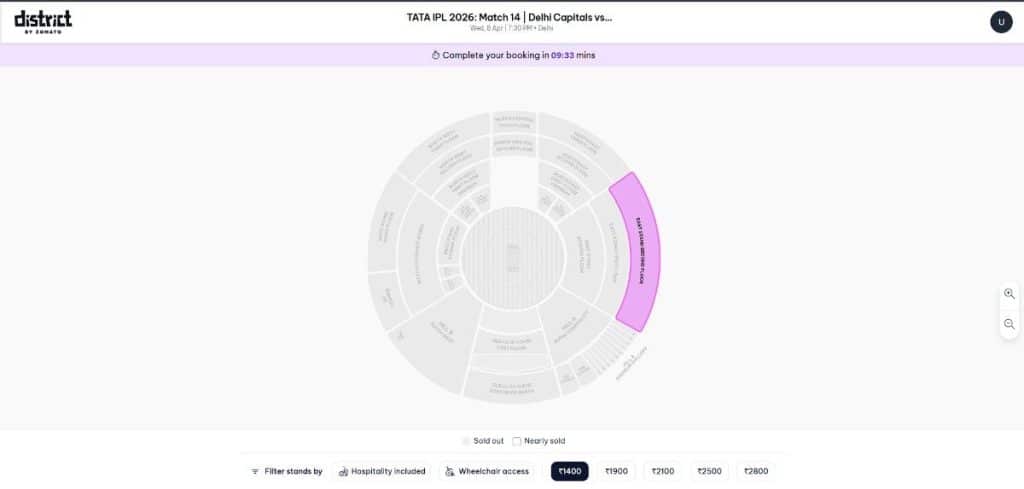 Step3: Arun Jaitley Stadium Ticket Booking Guide for IPL 2026