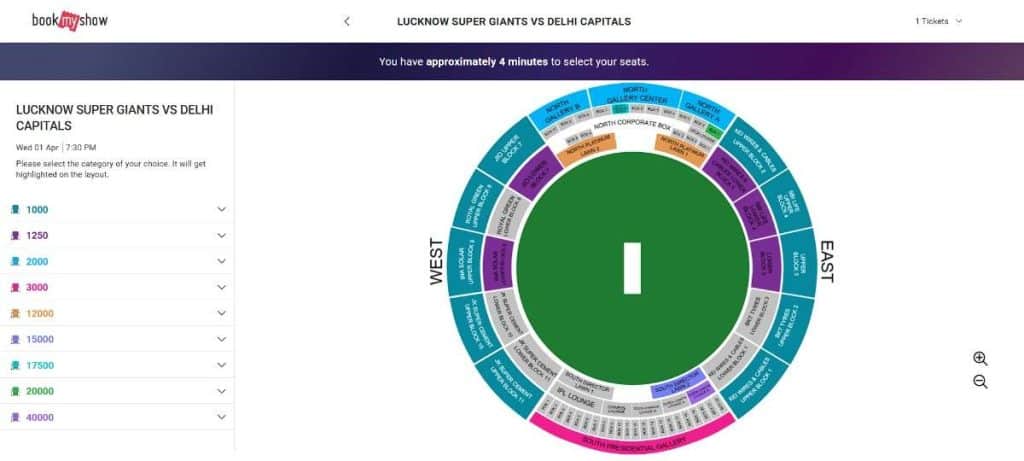 Step3: How to book LSG Match Tickets