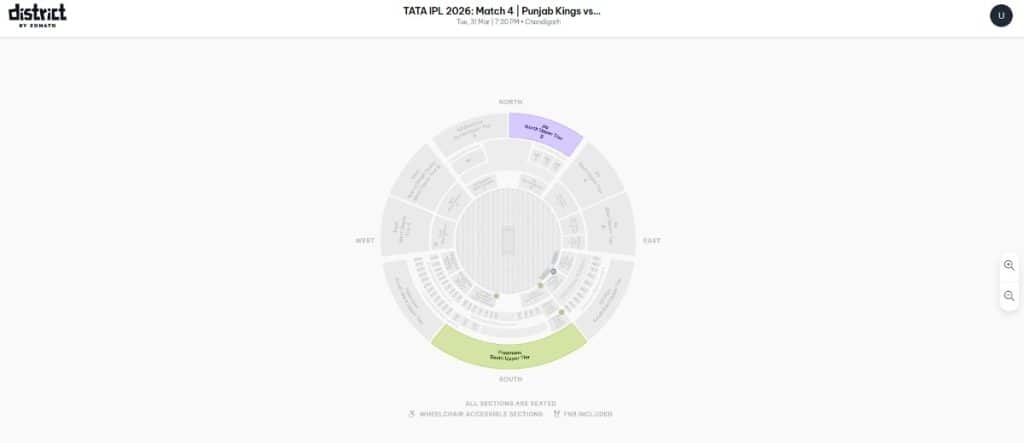 Step 3: Punjab Kings IPL 2026 Tickets Booking Guide Step 3: Punjab Kings IPL 2026 Tickets Booking Guide
