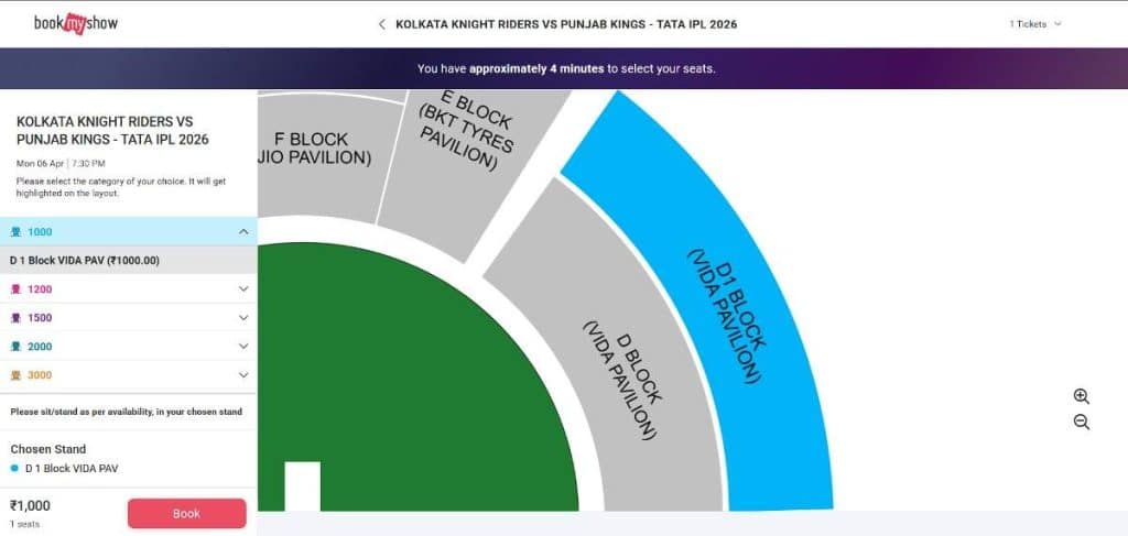 Step4: Booking Guide for IPL 2026 Tickets at Eden Gardens Kolkata