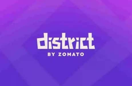 district by zomato logo