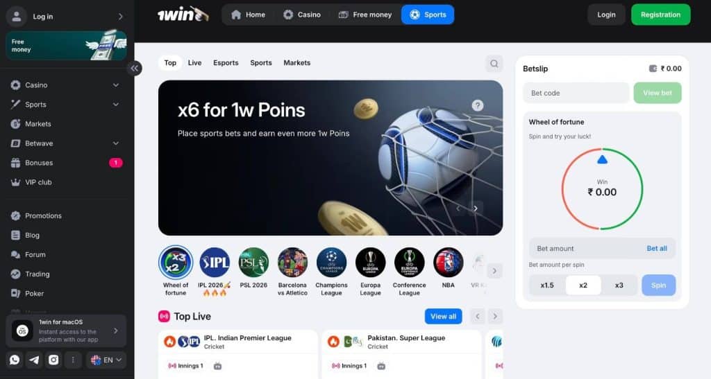 1win Homepage