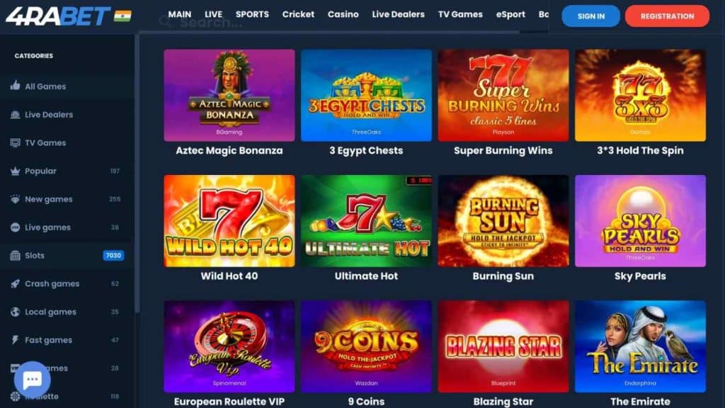 4Rabet App: Pros and Cons