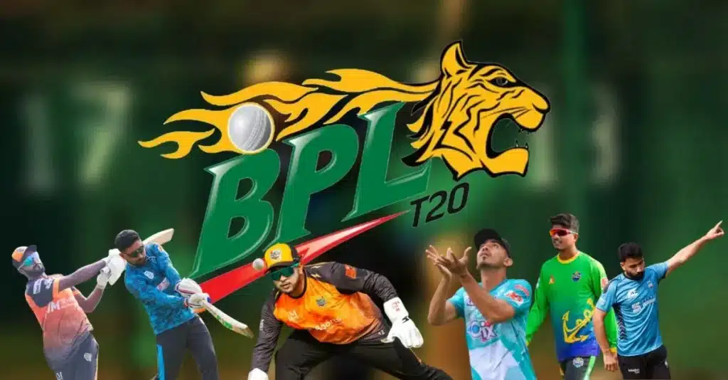 BPL Logo BPL Logo