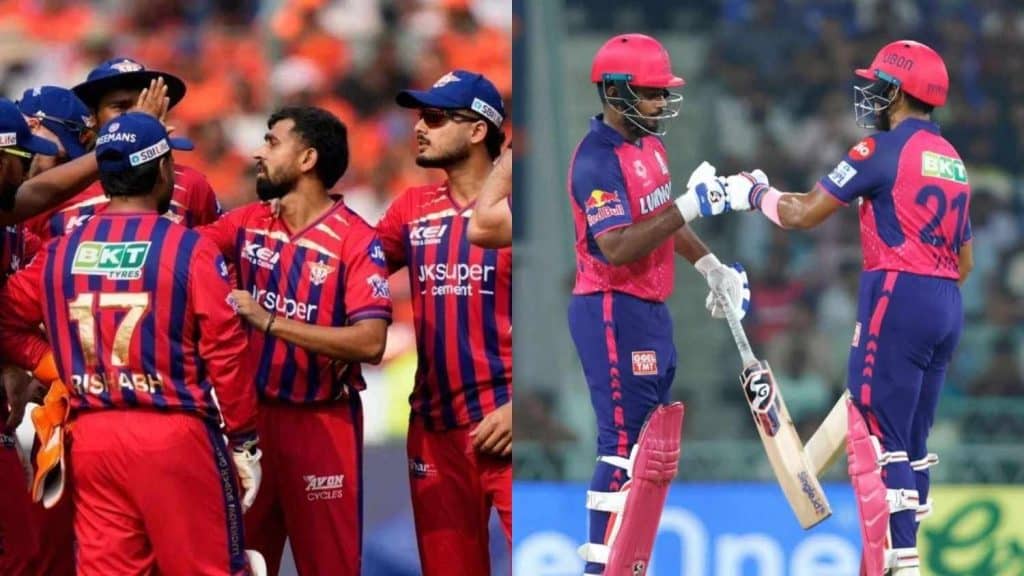 LSG vs RR Head To Head