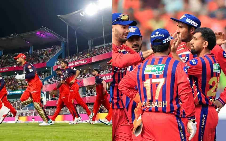 RCB vs LSG Match 23 Prediction RCB vs LSG Match 23 Prediction