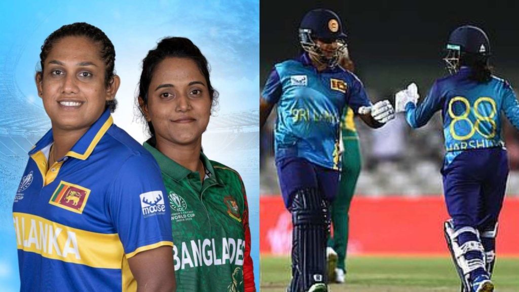 Sri Lanka Women Tour of Bangladesh 2026