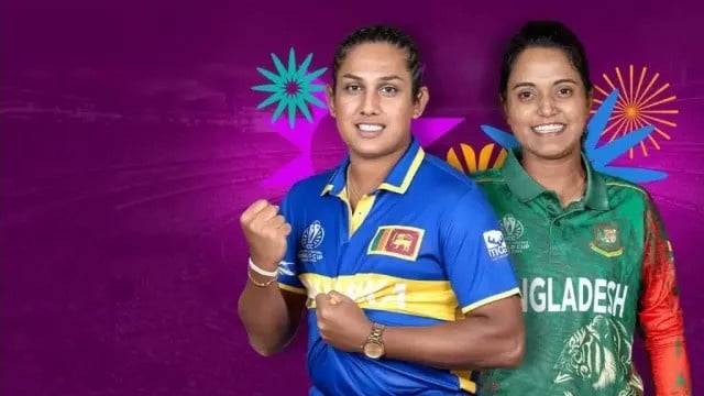 Sri Lanka Women’s Tour of Bangladesh 2026
