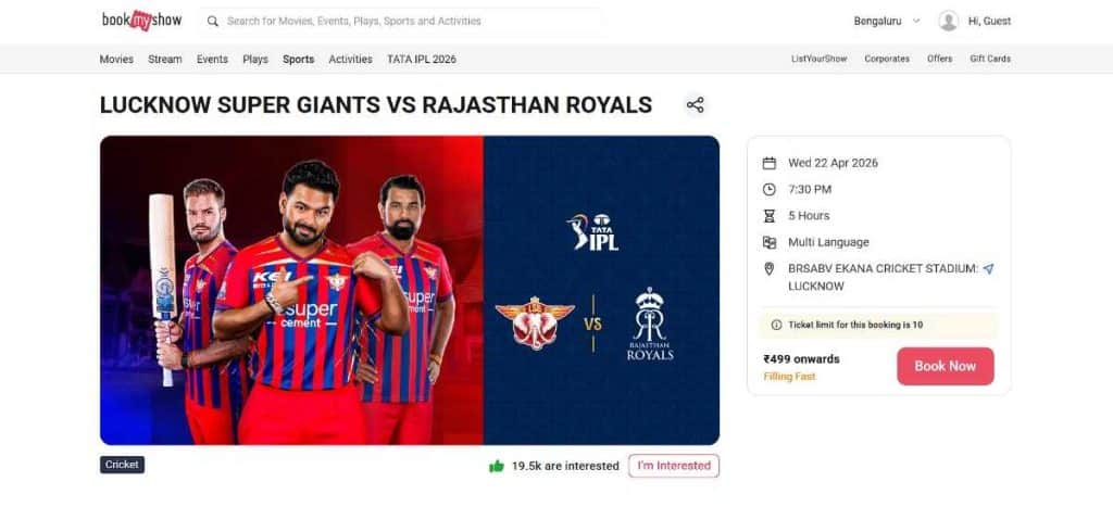 Find the Match on BookMyShow And Click Book Now