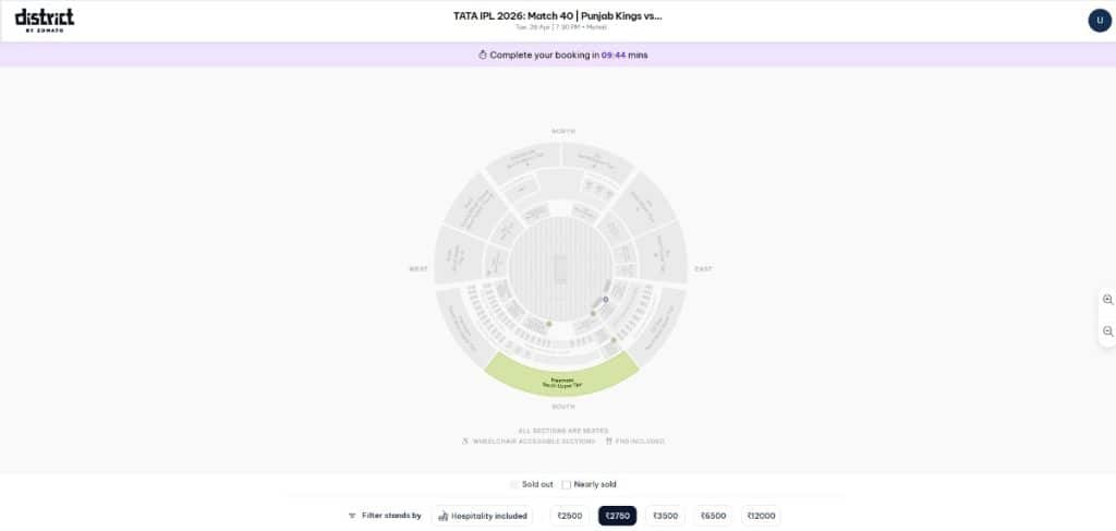 Choose Your Section from the Stadium Map