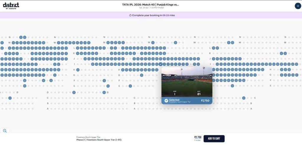Select Your Exact Seat