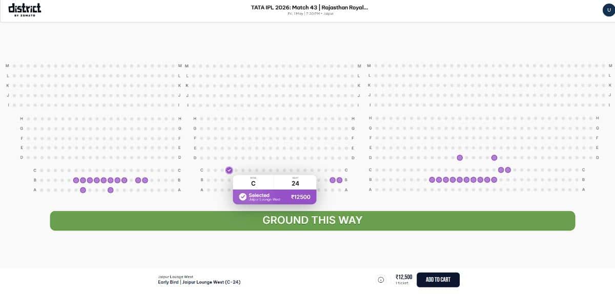 Select Your Exact Seat