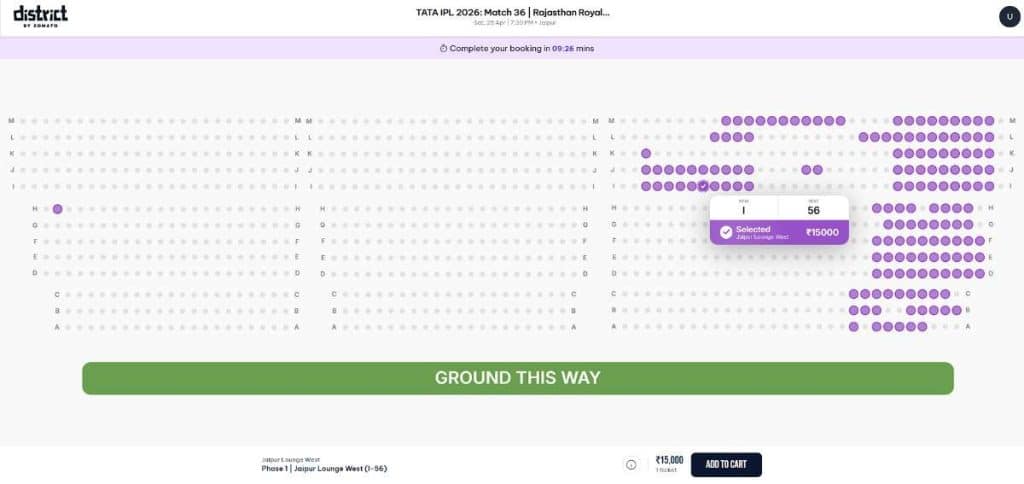 Pick Your Exact Seat