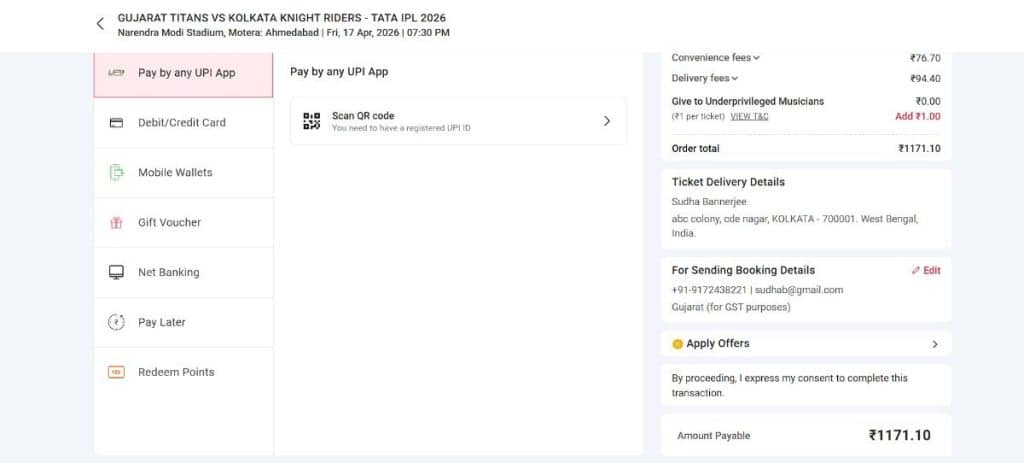 Complete Payment Complete Payment