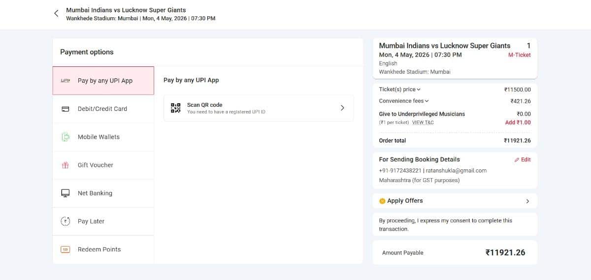 Choose Payment Method and Complete Payment