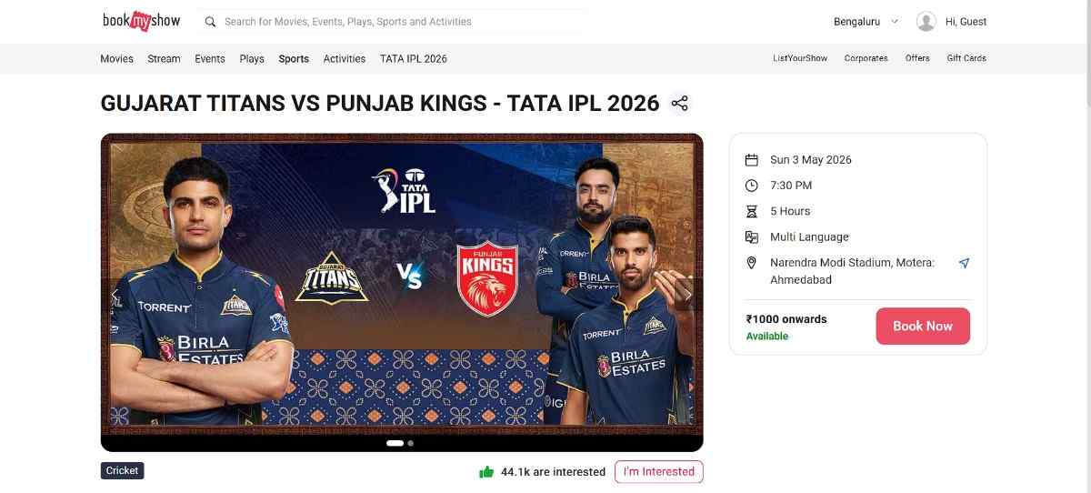 Open the Match Page on BookMyShow