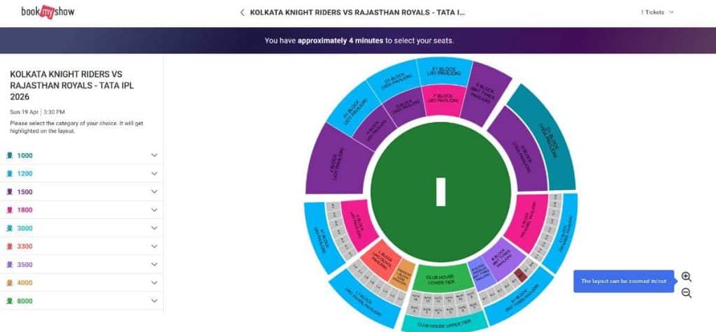 Explore the Eden Gardens Seating Map