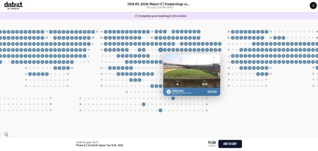Select Your Exact Seat