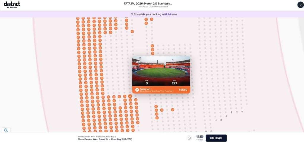 Select Your Stand and Pick an Exact Seat