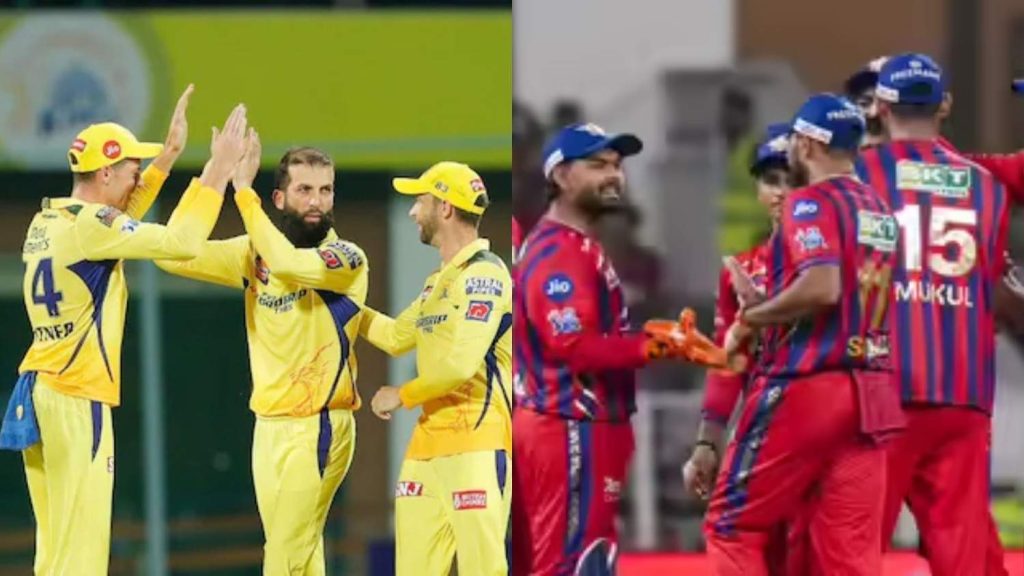 CSK vs LSG Match 53 Top Players To Watch