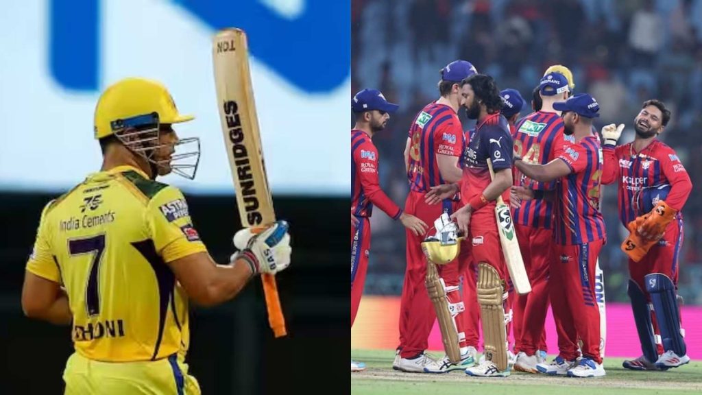 CSK vs LSG Playing 11 Today Match