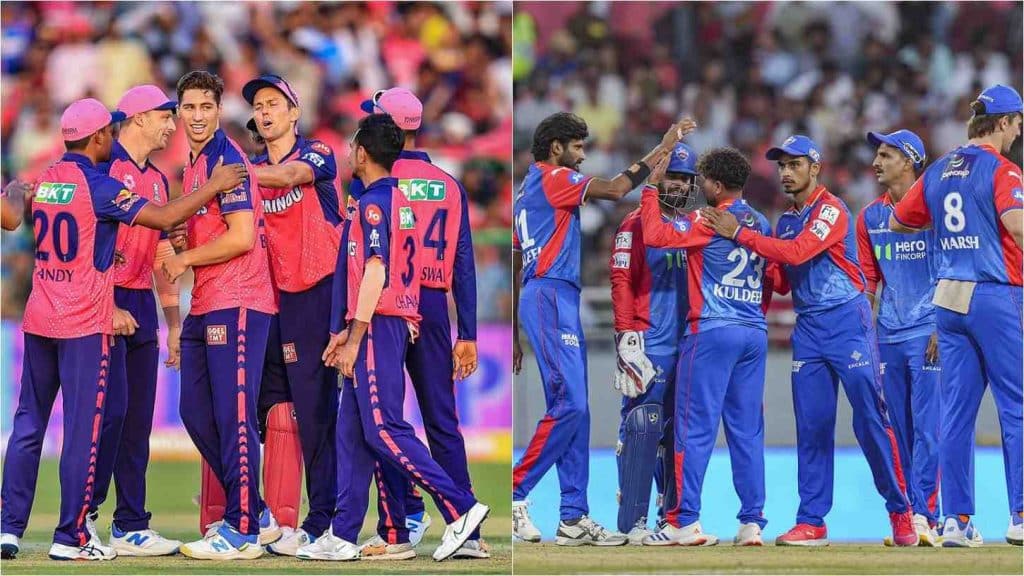 DC vs RR