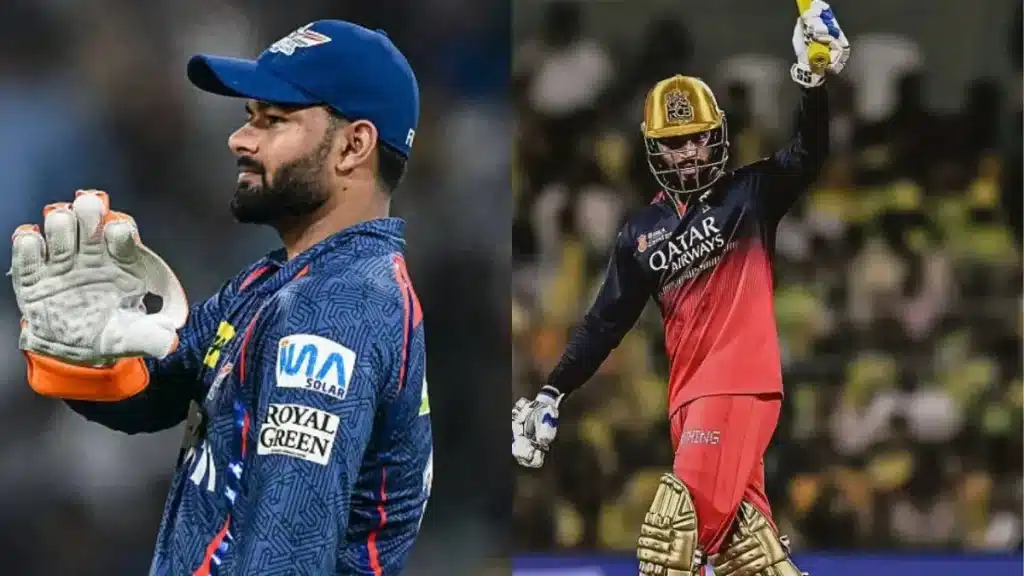 LSG vs RCB Match 50 IPL 2026