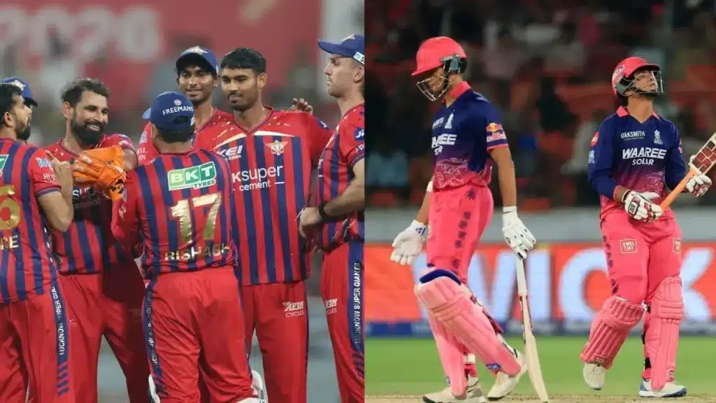 RR vs LSG IPL 2026 Match 64 RR vs LSG IPL 2026 Match 64