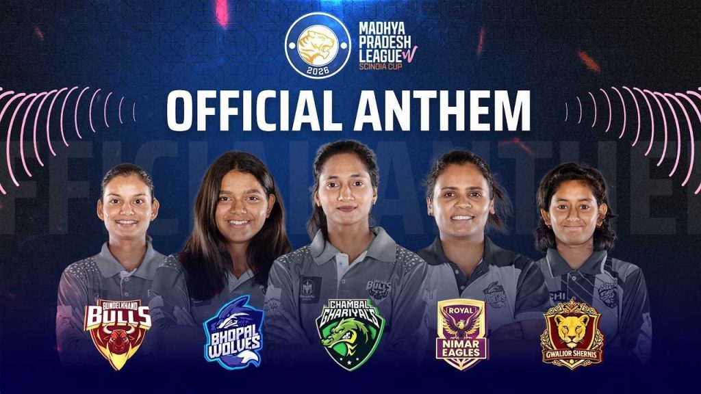 MPL T20 2026 Women's Teams MPL T20 2026 Women's Teams