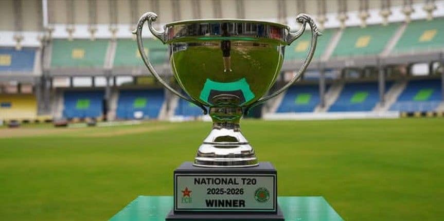 National T20 Cup (Afghanistan) 2026 Trophy