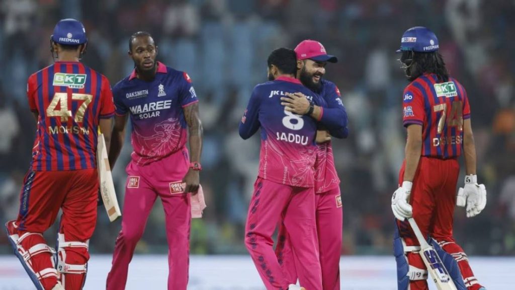 RR vs LSG IPL 2026 Match 64