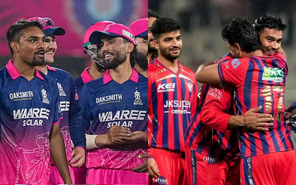 RR vs LSG Match 64 IPL 2026