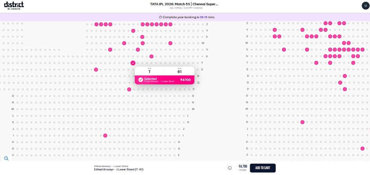 Pick Your Exact Seat