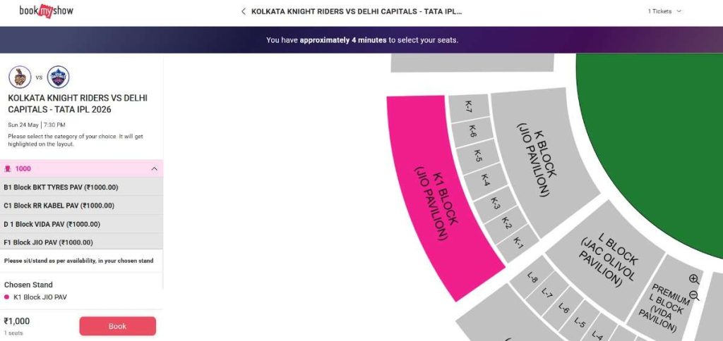 Step 3: KKR vs DC IPL 2026 Match 70 Ticket Booking Guide